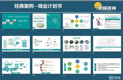 投資熱土 廣西來賓市興賓區(qū)、合山市、象州縣網絡營銷推廣成效顯著，實業(yè)投資正當時