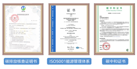 探秘美的集團首個零碳數(shù)字工業(yè)園 一場關于可持續(xù)與智能的企業(yè)管理咨詢啟示錄