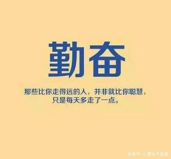 投資興辦實(shí)業(yè)，是成熟氣質(zhì)最深刻的注腳